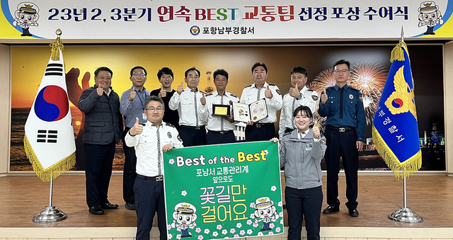 기사사진