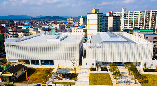 성주군에 들어선 건강문화캠퍼스. 