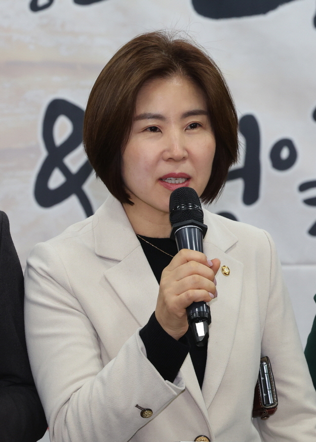 국민의 힘 김미애 의원