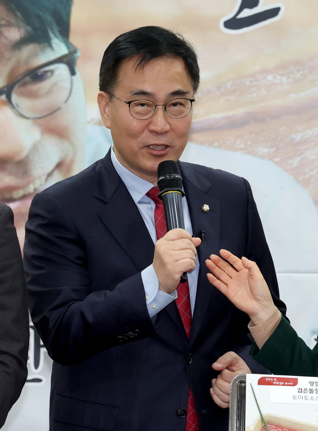 국민의 힘 최형두 의원