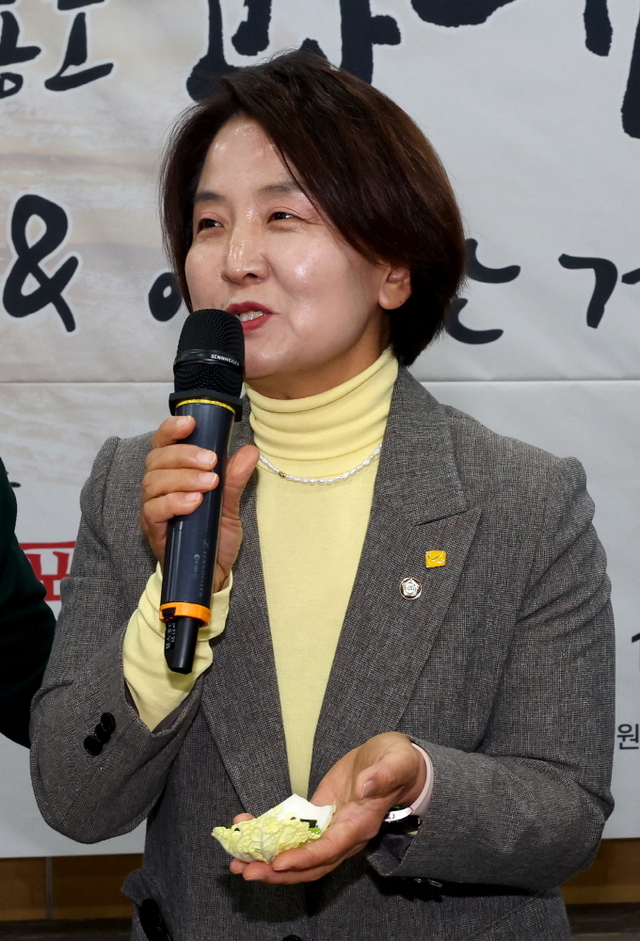 이은주 정의당 전 원내대표