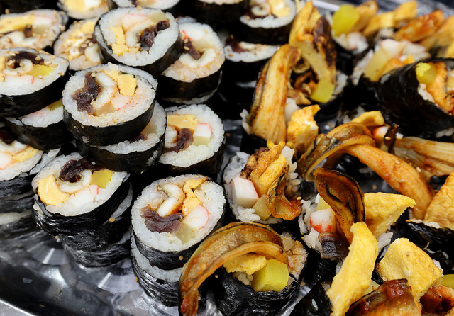 과메기 돌장어 김밥