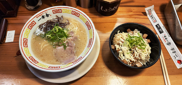 후쿠오카에서 맛본 돈코츠라면.