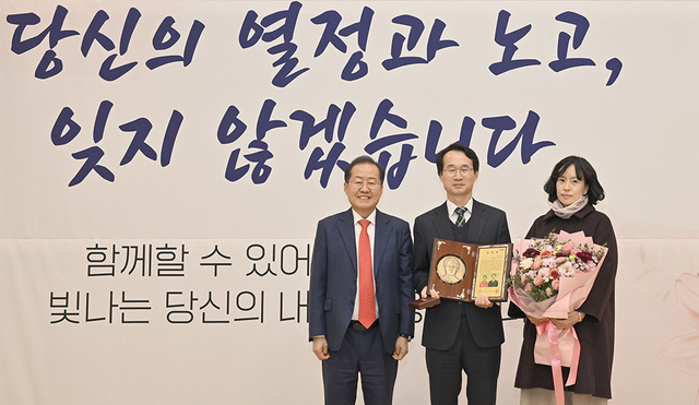 기사사진