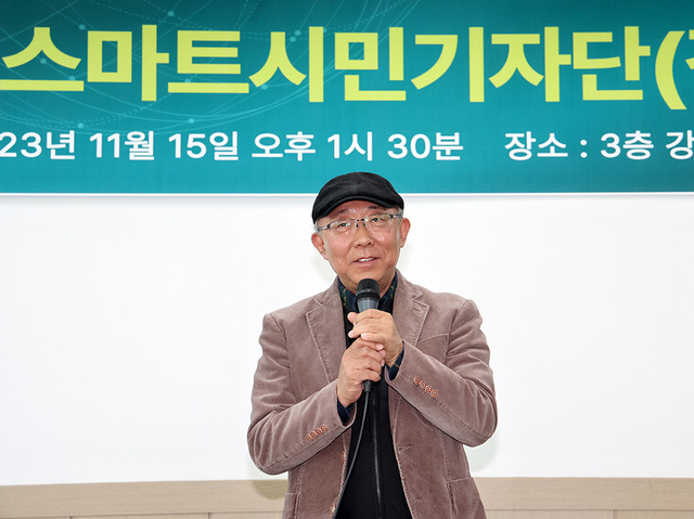 박효조 시민기자의 결의 발표 모습.