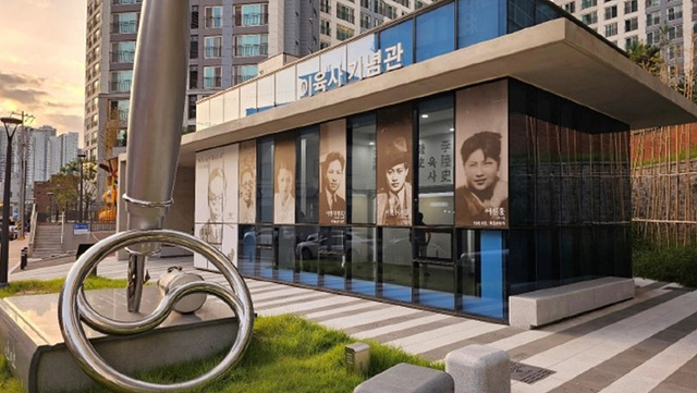 기사사진