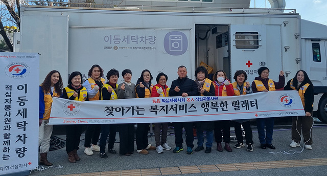 기사사진