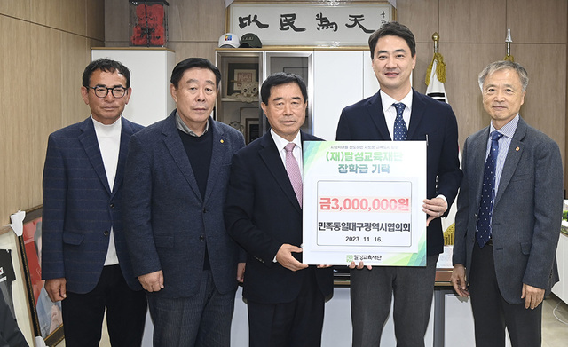 기사사진