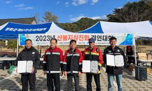 기사사진