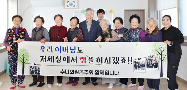 기사사진
