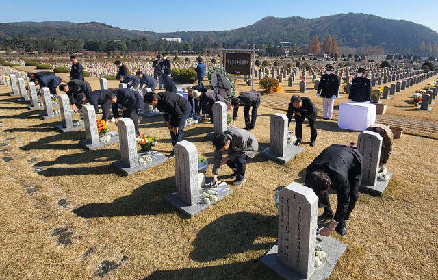 독도의용수비대원 유가족들의 헌화