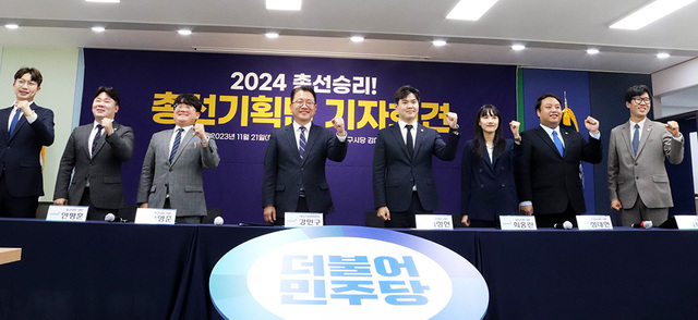 기사사진