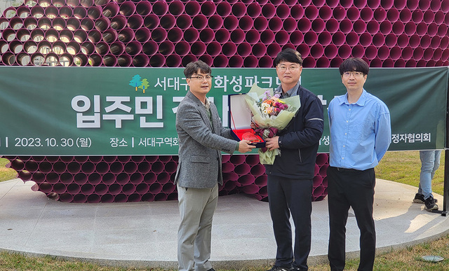기사사진