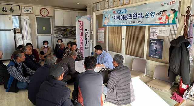기사사진