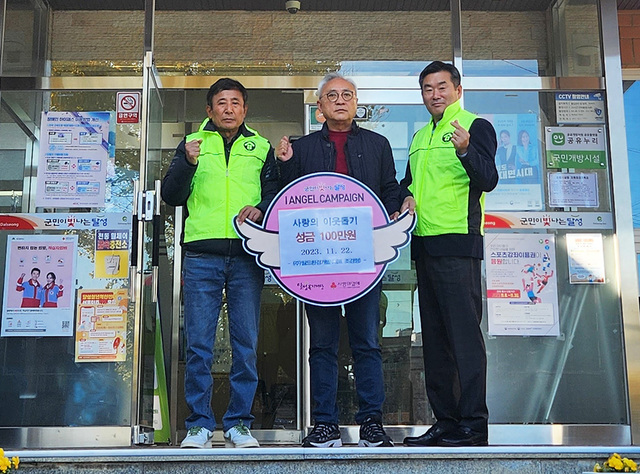 기사사진