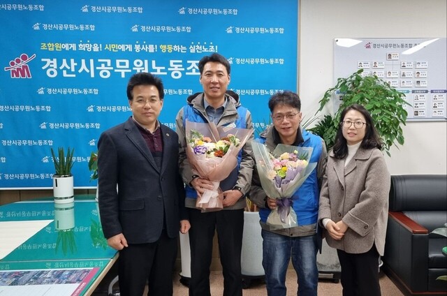 기사사진