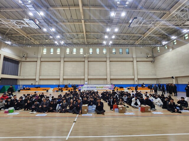 봉화국민체육센터 실내체육관에서 개회식을 하고있다. /봉화군제공