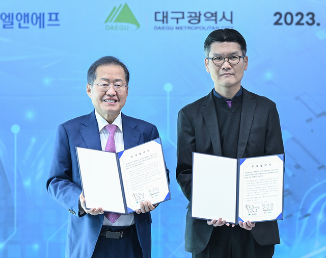 기사사진