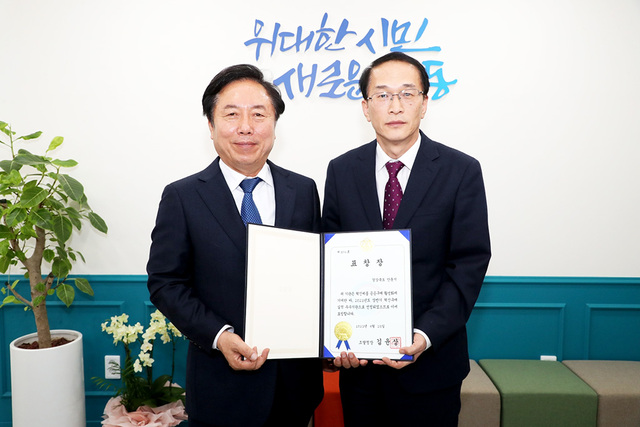 기사사진