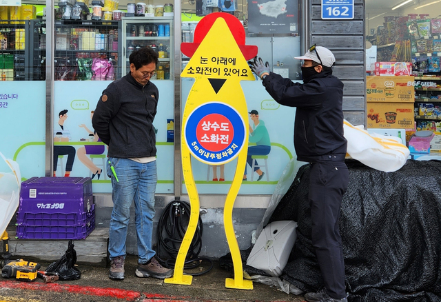 기사사진