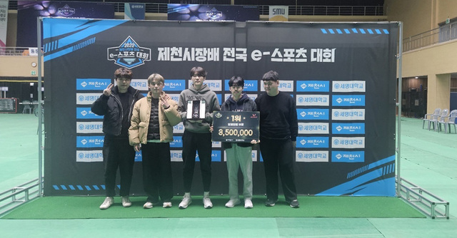 기사사진