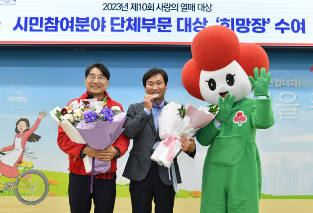 기사사진