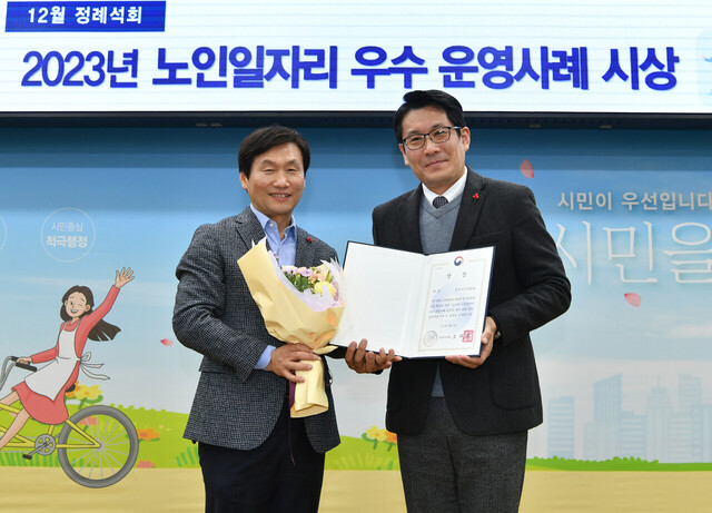 기사사진