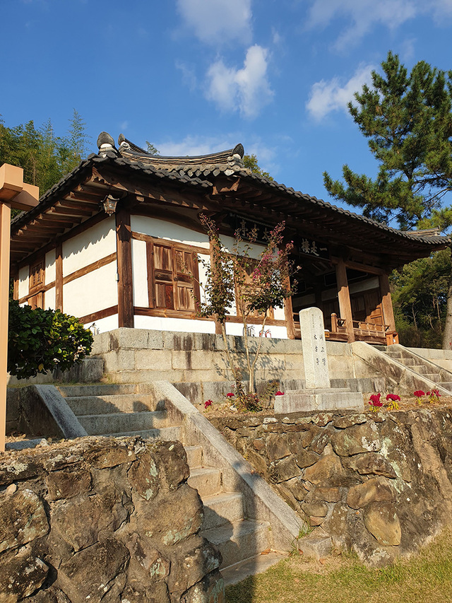 태고정
