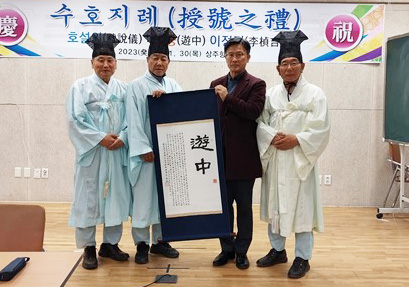 기사사진