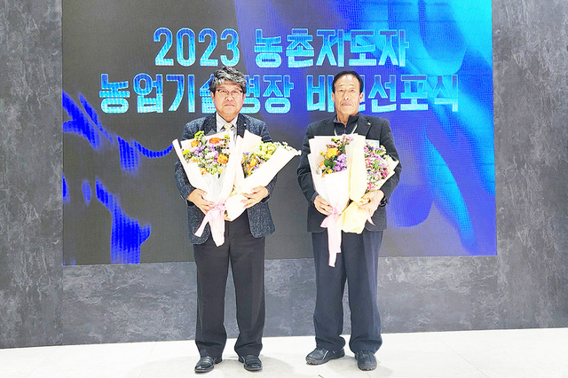 기사사진