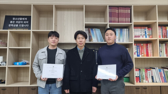 기사사진