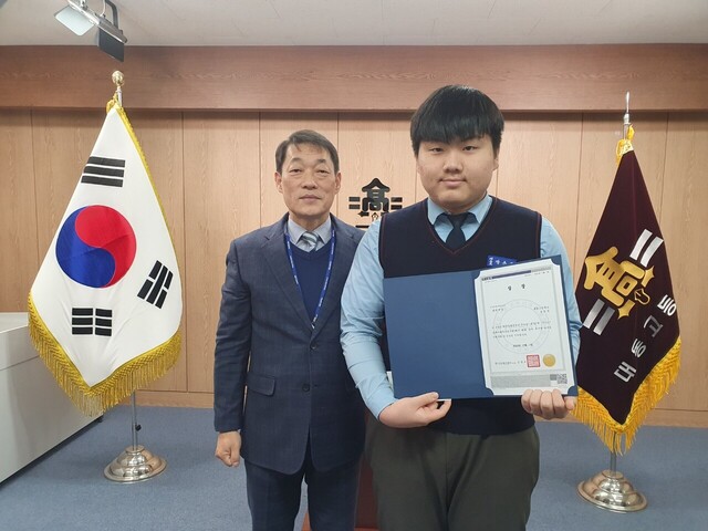 기사사진