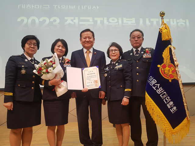 기사사진