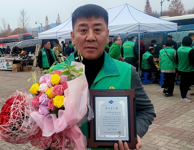 기사사진