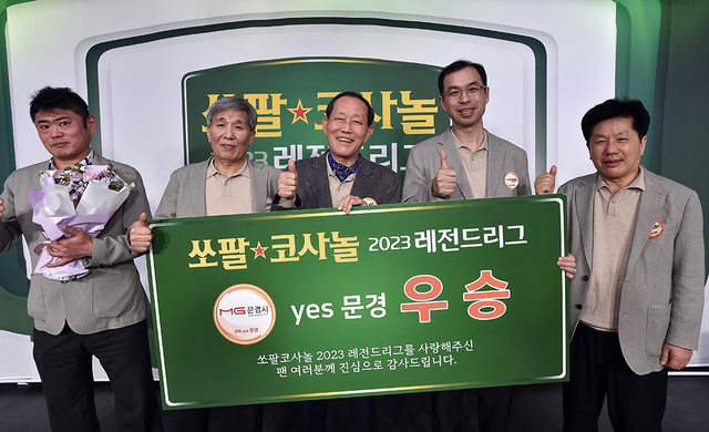 기사사진