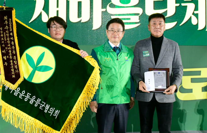 기사사진