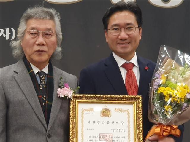기사사진