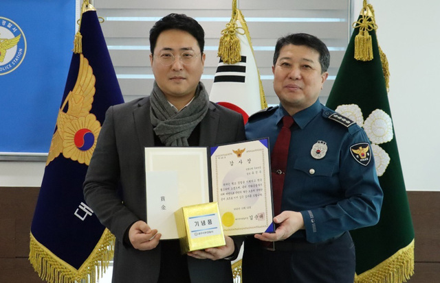기사사진