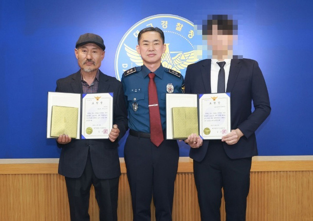 기사사진