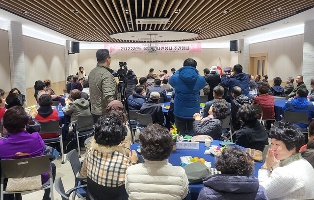 2023년도 울릉군자원봉사주간행사 시상식 장면
