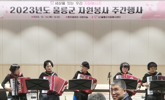 풍경소리의 아코디언 연주