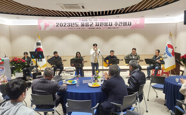 축하공연 통사모 연주