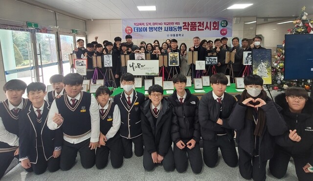 기사사진