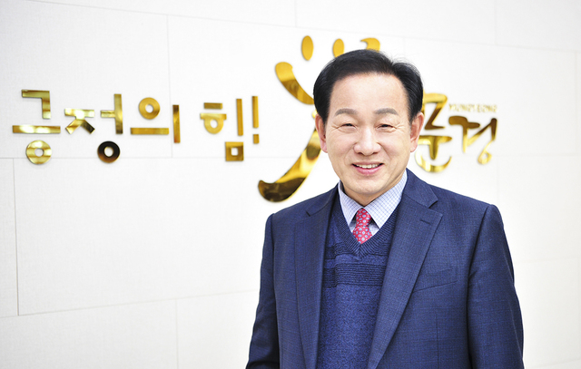 신현국 문경시장
