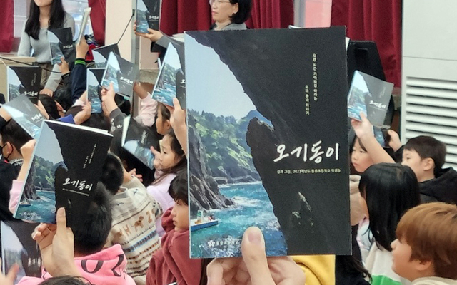 기사사진