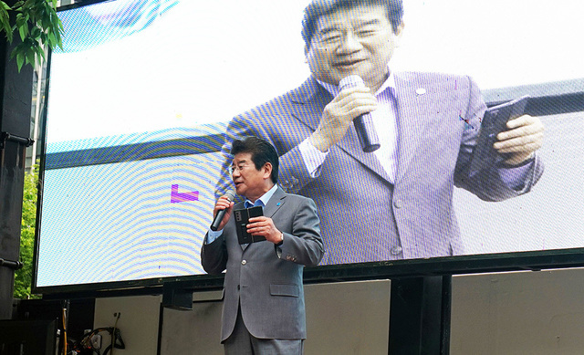 기사사진