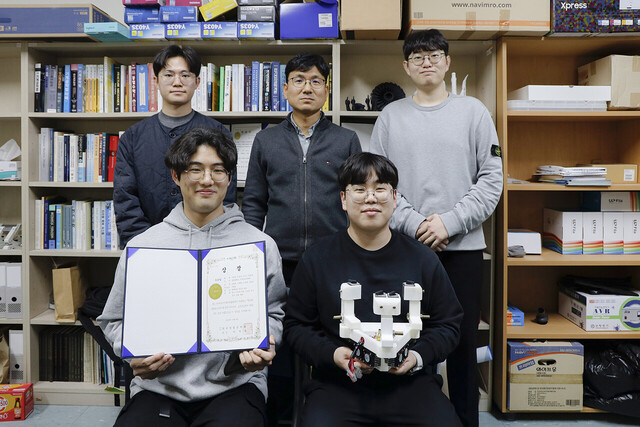 기사사진