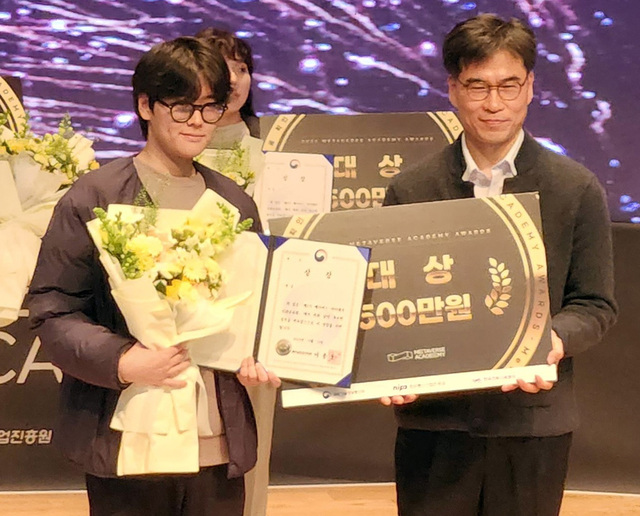 기사사진