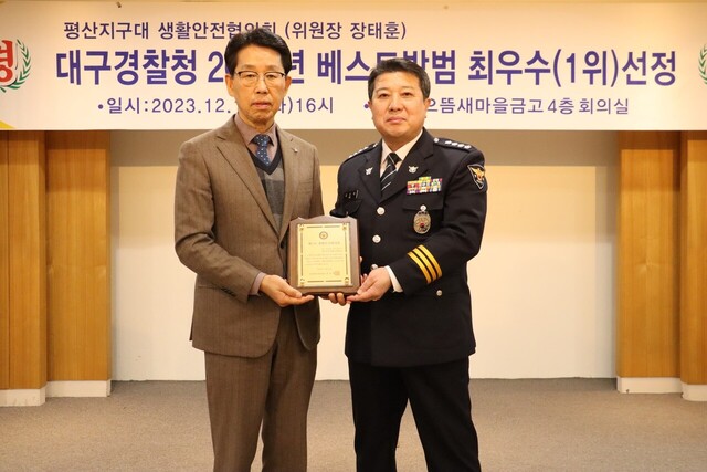 기사사진