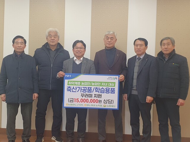 기사사진